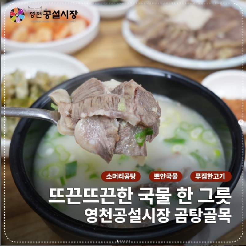 화면 캡처 2025-12-02 131342.jpg