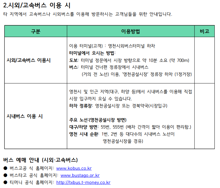 31465f1bc862fca6b3f0e29e355af6e7_1769140890_588.png 31465f1bc862fca6b3f0e29e355af6e7_1769140890_588.png