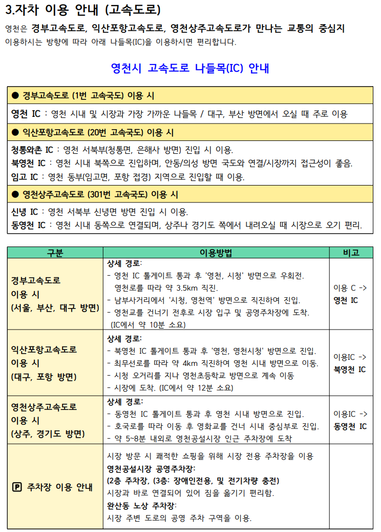 31465f1bc862fca6b3f0e29e355af6e7_1769140890_7046.png 31465f1bc862fca6b3f0e29e355af6e7_1769140890_7046.png