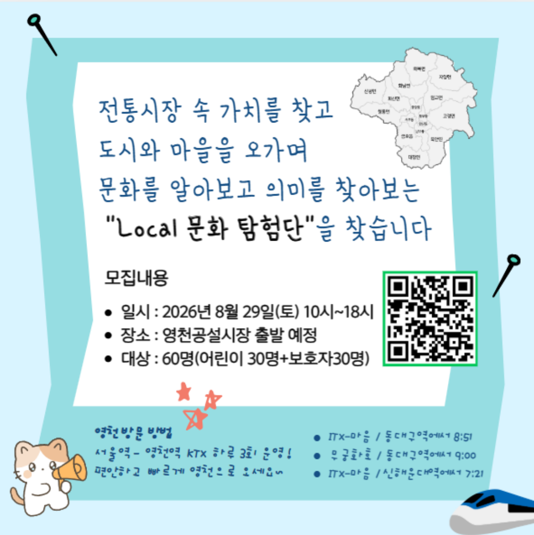 6cf87c20b9629476786db65427d9241d_1786424689_7042.png