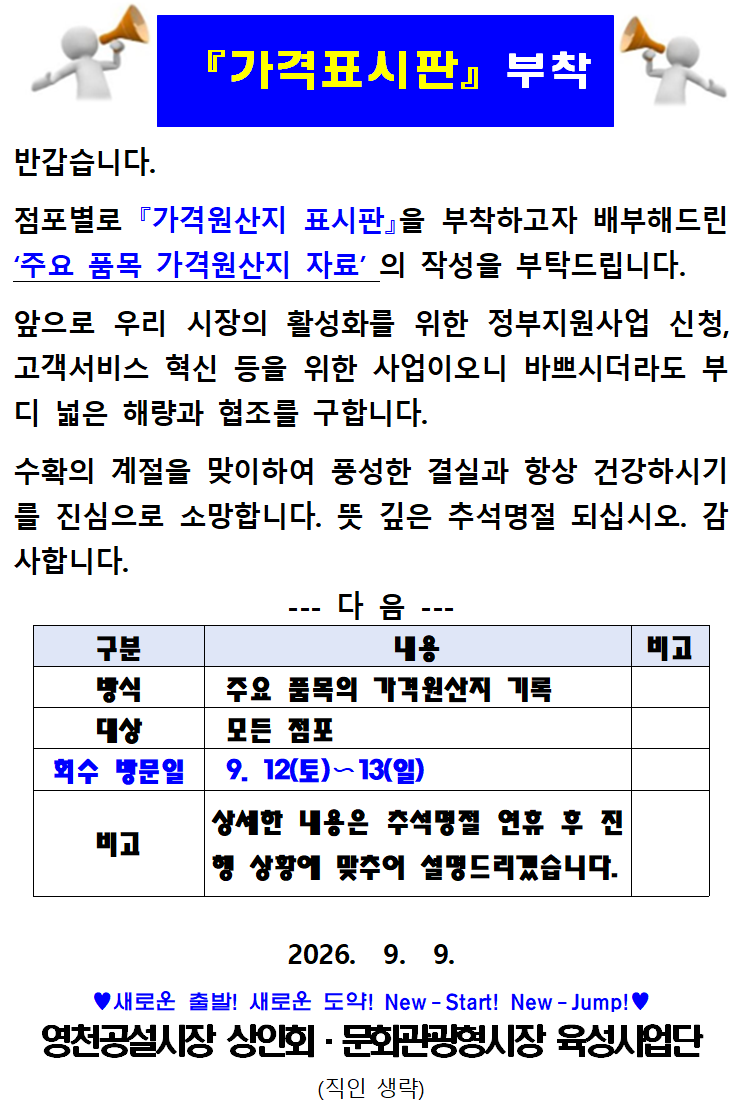 9842cd171b9ddcdf039e5f39399079cc_1788912955_3747.png 9842cd171b9ddcdf039e5f39399079cc_1788912955_3747.png