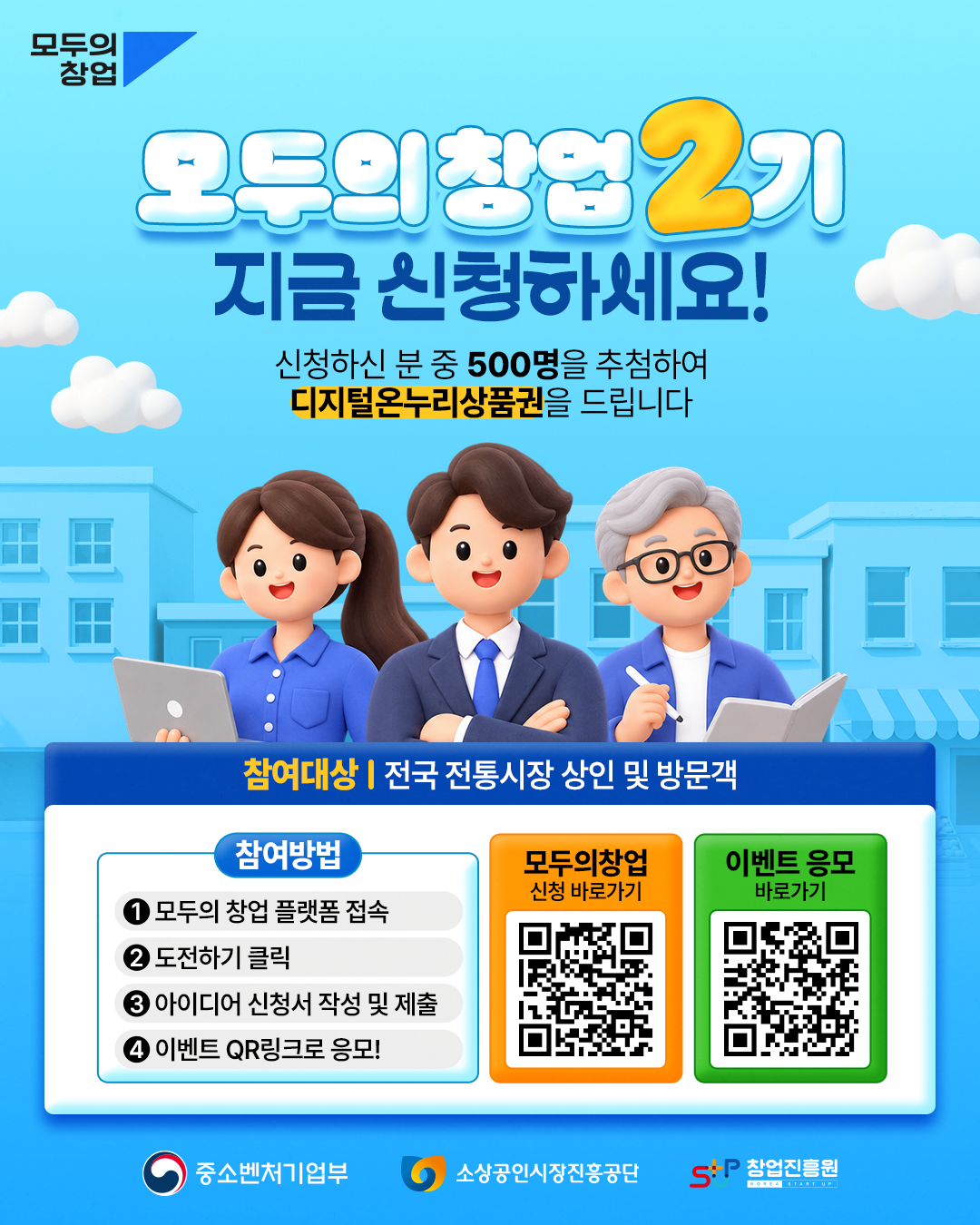 d736743f78c017b0aa381a00c1a01309_1789360574_1743.png d736743f78c017b0aa381a00c1a01309_1789360574_1743.png